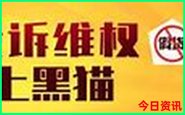 小浪底沿黄公路自驾游线路图