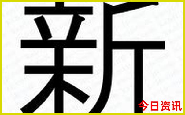 暑假适合带小孩去的地方