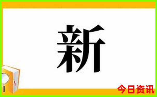 重庆5a级景区有哪些