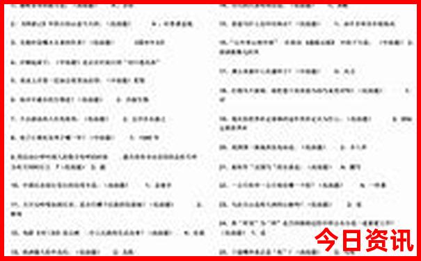 河南重渡沟风景区游玩攻略
