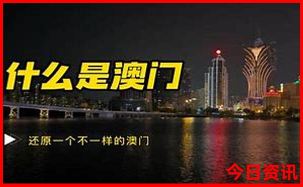 带孩子三天的时间去哪里玩比较好