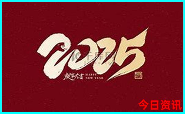 中国最火的旅游城市